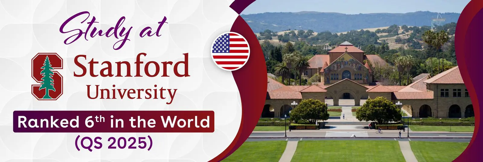 Stanford University world ranking 2025